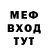 КЕТАМИН VHQ Gauro