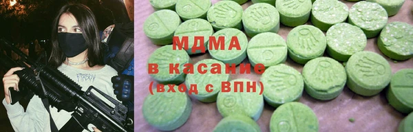 кокаин колумбия Гусиноозёрск