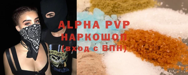кокаин колумбия Гусиноозёрск