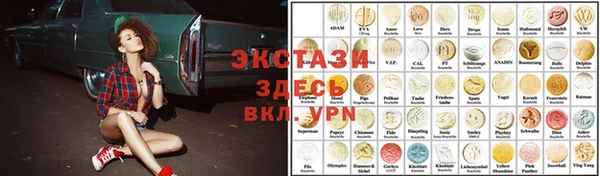 кокаин колумбия Гусиноозёрск
