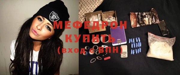PSILOCYBIN Гусев