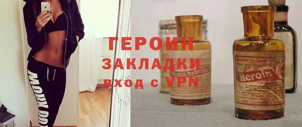 PSILOCYBIN Гусев