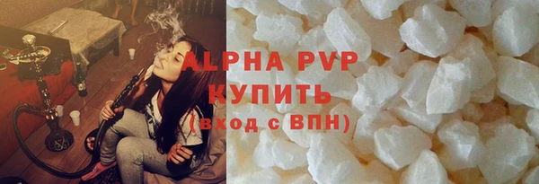 кокаин колумбия Гусиноозёрск