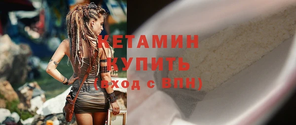 кокаин колумбия Гусиноозёрск
