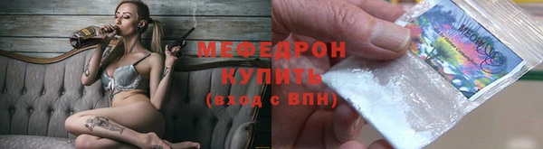 PSILOCYBIN Гусев