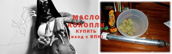 PSILOCYBIN Гусев