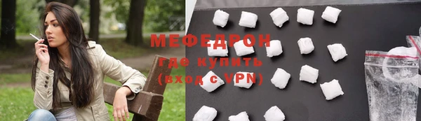 кокаин колумбия Гусиноозёрск