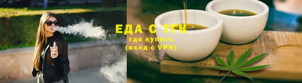 кокаин колумбия Гусиноозёрск