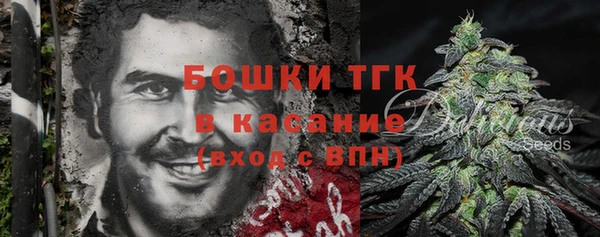 кокаин колумбия Гусиноозёрск
