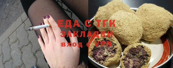 PSILOCYBIN Гусев