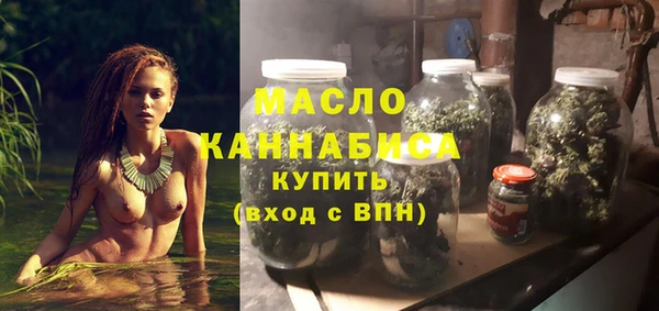 PSILOCYBIN Гусев