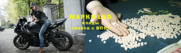 мефедрон VHQ Горняк
