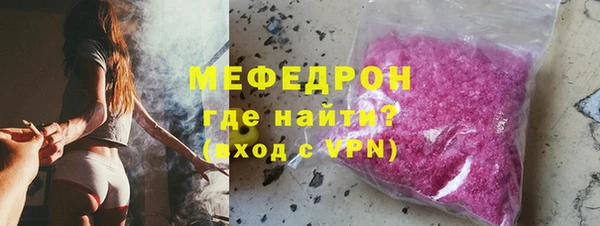 кокаин колумбия Гусиноозёрск