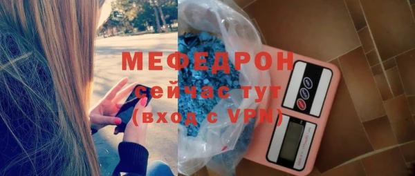 кокаин колумбия Гусиноозёрск