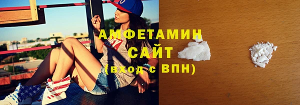 кокаин колумбия Гусиноозёрск