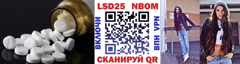ЛСД экстази ecstasy  Волгодонск 