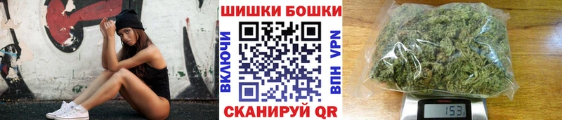 даркнет сайт  Волгодонск  Конопля White Widow 